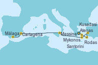 Visitando Atenas (Grecia), Mykonos (Grecia), Rodas (Grecia), Kusadasi (Efeso/Turquía), Santorini (Grecia), Messina (Sicilia), Cartagena (Murcia), Málaga