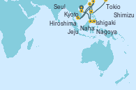 Visitando Seul (Corea del Sur), Jeju (Corea del Sur), Ishigaki (Japón), Naha (Japón), Hiroshima (Japón), Kyoto (Japón), Kyoto (Japón), Nagoya (Japón), Shimizu (Japón), Tokio (Japón)