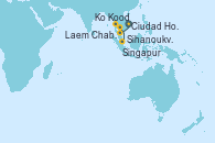 Visitando Ciudad Ho Chi Minh (Vietnam), Ciudad Ho Chi Minh (Vietnam), Sihanoukville (Camboya), Ko Kood (Tailandia), Laem Chabang (Bangkok/Thailandia), Singapur