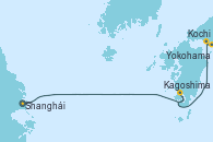Visitando Shanghái (China), Kagoshima (Japón), Kochi (Japón), Yokohama (Japón)
