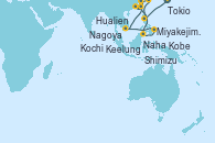 Visitando Tokio (Japón), Shimizu (Japón), Nagoya (Japón), Kobe (Japón), Kobe (Japón), Kochi (Japón), Naha (Japón), Miyakejima (Japón), Hualien (Taiwan), Keelung (Taiwán)