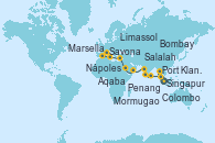 Visitando Singapur, Singapur, Port Klang (Malasia), Penang (Malasia), Colombo (Sri Lanka), Mormugao (India), Bombay (India), Bombay (India), Salalah (Omán), Aqaba (Jordania), Limassol (Chipre), Nápoles (Italia), Marsella (Francia), Savona (Italia)