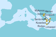 Visitando Atenas (Grecia), Volos (Grecia), Tesalónica (Grecia), Rodas (Grecia), Limassol (Chipre), Kusadasi (Efeso/Turquía), Santorini (Grecia), Mykonos (Grecia), Atenas (Grecia), Atenas (Grecia)