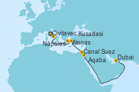 Visitando Civitavecchia (Roma), Nápoles (Italia), Atenas (Grecia), Kusadasi (Efeso/Turquía), Canal Suez, Canal Suez, Aqaba (Jordania), Dubai, Dubai