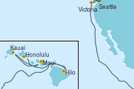 Visitando Seattle (Washington/EEUU), Honolulu (Hawai), Maui (Hawai), Kauai (Hawai), Hilo (Hawai), Victoria (Canadá), Seattle (Washington/EEUU)