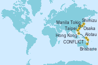 Visitando Tokio (Japón), Shimizu (Japón), Osaka (Japón), Taipei (Taiwan), Hong Kong (China), Manila (Filipinas), Alotau (Pupúa Nueva Guinea), CONFLICT ISLANDS, Brisbane (Australia)