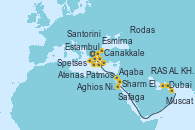 Visitando Estambul (Turquía), Canakkale (Turquía), Esmirna (Turquía), Patmos (Grecia), Rodas (Grecia), Spetses (Grecia), Atenas (Grecia), Santorini (Grecia), Aghios Nikolaos (Grecia), Aqaba (Jordania), Sharm El Sheik (Egipto), Safaga (Egipto), Muscat (Omán), RAS AL KHAIMAH, Dubai