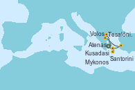 Visitando Atenas (Grecia), Santorini (Grecia), Mykonos (Grecia), Kusadasi (Efeso/Turquía), Volos (Grecia), Tesalónica (Grecia), Atenas (Grecia)