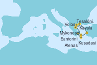 Visitando Atenas (Grecia), Volos (Grecia), Tesalónica (Grecia), Kavala (Grecia), Kusadasi (Efeso/Turquía), Mykonos (Grecia), Santorini (Grecia), Atenas (Grecia)