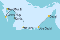 Visitando Doha (Catar), Dammam, Saudi Arabia, MANAMA, BAHRAIN, Sir Bani Yas Is (Emiratos Árabes Unidos), Abu Dhabi (Emiratos Árabes Unidos), Abu Dhabi (Emiratos Árabes Unidos), Dubai, Dubai