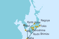 Visitando Seul (Corea del Sur), Jeju (Corea del Sur), Naha (Japón), Hiroshima (Japón), Kochi (Japón), Kobe (Japón), Kyoto (Japón), Nagoya (Japón), Shimizu (Japón), Tokio (Japón)