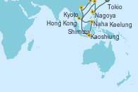 Visitando Tokio (Japón), Shimizu (Japón), Nagoya (Japón), Kyoto (Japón), Naha (Japón), Kaoshiung (Taiwan), Hong Kong (China), Hong Kong (China), Keelung (Taiwán)