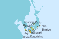 Visitando Seul (Corea del Sur), Jeju (Corea del Sur), Nagasaki (Japón), Kagoshima (Japón), Hiroshima (Japón), Kochi (Japón), Kyoto (Japón), Kyoto (Japón), Shimizu (Japón), Tokio (Japón)