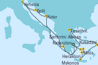 Visitando Atenas (Grecia), Kotor (Montenegro), Split (Croacia), Venecia (Italia), Katakolon (Olimpia/Grecia), Atenas (Grecia), Tesalónica (Grecia), Kusadasi (Efeso/Turquía), Heraklion (Creta), Santorini (Grecia), Santorini (Grecia), Mykonos (Grecia), Mykonos (Grecia), Milos (Grecia), Atenas (Grecia)