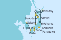 Visitando Yokohama (Japón), Shizuoka (Japón), Kobe (Japón), Kochi (Japón), Fukuoka (Japón), Sokcho (Corea del Sur), Kanazawa (Japón), Otaru (Japón), Aomori (Japón), Hakodate (Japón), Islas Miyako (Japón), Yokohama (Japón)
