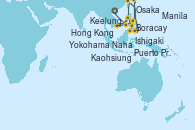 Visitando Hong Kong (China), Puerto Princesa Palawan (Filipinas), Boracay (Filipinas), Manila (Filipinas), Kaohsiung (Taiwán), Keelung (Taiwán), Ishigaki (Japón), Naha (Japón), Osaka (Japón), Yokohama (Japón)