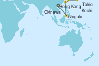 Visitando Hong Kong (China), Taipei (Taiwan), Ishigaki (Japón), Okinawa (Japón), Kagoshima (Japón), Kochi (Japón), Osaka (Japón), Osaka (Japón), Tokio (Japón)