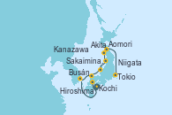 Visitando Kobe (Japón), Kobe (Japón), Kochi (Japón), Hiroshima (Japón), Moji/ Kitakyushu (Japón), Sasebo (Japón), Busán (Corea del Sur), Sakaiminato (Japón), Kanazawa (Japón), Niigata (Japón), Akita (Japón), Aomori (Japón), Tokio (Japón)