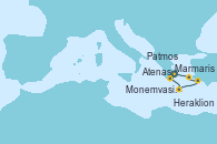 Visitando Atenas (Grecia), Monemvasia (Grecia), Heraklion (Creta), Rodas (Grecia), Marmaris (Turquía), Patmos (Grecia), Atenas (Grecia)