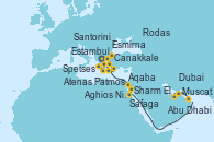 Visitando Estambul (Turquía), Canakkale (Turquía), Esmirna (Turquía), Patmos (Grecia), Rodas (Grecia), Spetses (Grecia), Atenas (Grecia), Santorini (Grecia), Aghios Nikolaos (Grecia), Aqaba (Jordania), Sharm El Sheik (Egipto), Safaga (Egipto), Muscat (Omán), Abu Dhabi (Emiratos Árabes Unidos), Dubai