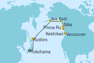 Visitando Yokohama (Japón), Kushiro (Japón), Isla Kodiak (Alaska), Sitka (Alaska), Ketchikan (Alaska), Prince Rupert (Canadá), Vancouver (Canadá)