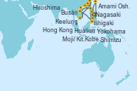 Visitando Yokohama (Japón), Shimizu (Japón), Kobe (Japón), Hiroshima (Japón), Moji/ Kitakyushu (Japón), Busán (Corea del Sur), Nagasaki (Japón), Amami Oshima (Japón), Ishigaki (Japón), Keelung (Taiwán), Keelung (Taiwán), Hualien (Taiwan), Hong Kong (China)