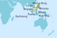 Visitando Hong Kong (China), Kaohsiung (Taiwán), Kaohsiung (Taiwán), Manila (Filipinas), Manila (Filipinas), Boracay (Filipinas), Coron (Filipinas), Puerto Princesa Palawan (Filipinas), Kota Kinabalu (Borneo/Malasia), Singapur