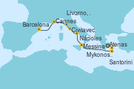 Visitando Atenas (Grecia), Mykonos (Grecia), Santorini (Grecia), Messina (Sicilia), Nápoles (Italia), Civitavecchia (Roma), Livorno, Pisa y Florencia (Italia), Cannes (Francia), Barcelona