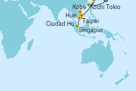 Visitando Tokio (Japón), Kobe (Japón), Kochi (Japón), Taipei (Taiwan), Hue (Vietnam), Ciudad Ho Chi Minh (Vietnam), Ciudad Ho Chi Minh (Vietnam), Singapur