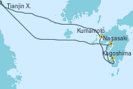 Visitando Tianjin Xingang (China), Nagasaki (Japón), Kagoshima (Japón), Kumamoto (Japón), Tianjin Xingang (China)