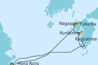 Visitando Hong Kong (China), Fukuoka (Japón), Nagasaki (Japón), Kumamoto (Japón), Kagoshima (Japón), Hong Kong (China)