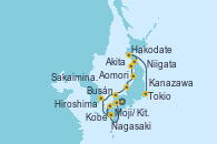 Visitando Kobe (Japón), Kobe (Japón), Hiroshima (Japón), Moji/ Kitakyushu (Japón), Nagasaki (Japón), Busán (Corea del Sur), Sakaiminato (Japón), Kanazawa (Japón), Niigata (Japón), Akita (Japón), Aomori (Japón), Hakodate (Japón), Tokio (Japón), Tokio (Japón)