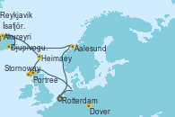 Visitando Rotterdam (Holanda), Aalesund (Noruega), Djupivogur (Islandia), Akureyri (Islandia), Ísafjörður (Islandia), Reykjavik (Islandia), Heimaey (Islas Westmann/Islandia), Stornoway (Isla de Lewis/Escocia), Portree (Reino Unido), Dover (Inglaterra), Rotterdam (Holanda)