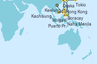 Visitando Hong Kong (China), Puerto Princesa Palawan (Filipinas), Boracay (Filipinas), Manila (Filipinas), Kaohsiung (Taiwán), Keelung (Taiwán), Ishigaki (Japón), Naha (Japón), Osaka (Japón), Tokio (Japón)