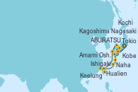 Visitando Tokio (Japón), ABURATSU, Amami Oshima (Japón), Naha (Japón), Ishigaki (Japón), Hualien (Taiwan), Keelung (Taiwán), Nagasaki (Japón), Kagoshima (Japón), Kochi (Japón), Kobe (Japón), Tokio (Japón)