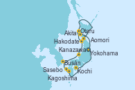 Visitando Yokohama (Japón), Kochi (Japón), Kagoshima (Japón), Sasebo (Japón), Busán (Corea del Sur), Kanazawa (Japón), Akita (Japón), Otaru (Japón), Aomori (Japón), Hakodate (Japón), Yokohama (Japón)