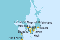 Visitando Yokohama (Japón), Shimizu (Japón), Osaka (Japón), Kochi (Japón), Hiroshima (Japón), Fukuoka (Japón), Nagasaki (Japón), Busán (Corea del Sur), Shanghái (China), Shanghái (China), Hong Kong (China)