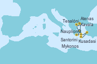 Visitando Atenas (Grecia), Santorini (Grecia), Kusadasi (Efeso/Turquía), Mykonos (Grecia), Kavala (Grecia), Tesalónica (Grecia), Nauplion (Grecia), Atenas (Grecia)