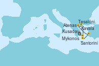Visitando Atenas (Grecia), Santorini (Grecia), Kusadasi (Efeso/Turquía), Tesalónica (Grecia), Kavala (Grecia), Mykonos (Grecia), Atenas (Grecia)