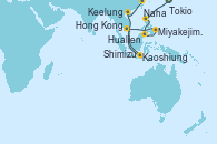 Visitando Tokio (Japón), Shimizu (Japón), Naha (Japón), Miyakejima (Japón), Hualien (Taiwan), Kaoshiung (Taiwan), Hong Kong (China), Keelung (Taiwán), Keelung (Taiwán)
