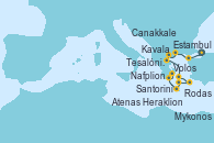 Visitando Estambul (Turquía), Canakkale (Turquía), Kavala (Grecia), Tesalónica (Grecia), Volos (Grecia), Mykonos (Grecia), Rodas (Grecia), Santorini (Grecia), Heraklion (Creta), Nafplion (Grecia), Atenas (Grecia)