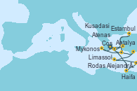 Visitando Atenas (Grecia), Alejandría (Egipto), Haifa (Israel), Haifa (Israel), Limassol (Chipre), Antalya (Turquía), Rodas (Grecia), Kusadasi (Efeso/Turquía), Atenas (Grecia), Mykonos (Grecia), Estambul (Turquía), Estambul (Turquía), Kusadasi (Efeso/Turquía), Cos (Grecia), Rodas (Grecia), Atenas (Grecia)