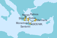 Visitando Atenas (Grecia), Siros (Grecia), Patmos (Grecia), Rodas (Grecia), Marmaris (Turquía), AGIOS NIKOLAOS (CRET, Santorini (Grecia), Monemvasia (Grecia), Atenas (Grecia)