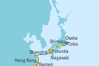 Visitando Tokio (Japón), Shimizu (Japón), Osaka (Japón), Osaka (Japón), Fukuoka (Japón), Nagasaki (Japón), Shanghái (China), Shanghái (China), Xiamen (China), Hong Kong (China)