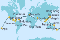 Visitando Marsella (Francia), Barcelona, Funchal (Madeira), Bridgetown (Barbados), Saint George (Grenada), Kralendijk (Antillas), Curacao (Antillas), Cartagena de Indias (Colombia), Puerto Limón (Costa Rica), Canal Panamá, Canal Panamá, Puntarenas (Costa Rica), Corinto (Nicaragua), Puerto Quetzal (Guatemala), Puerto Vallarta (México), Cabo San Lucas (México), San Diego (California/EEUU), San Francisco (California/EEUU), San Francisco (California/EEUU), Honolulu (Hawai), Honolulu (Hawai), Apia (Samoa), Suva (Fiyi), Auckland (Nueva Zelanda), Auckland (Nueva Zelanda), Wellington (Nueva Zelanda), Sydney (Australia), Sydney (Australia), Townsville, Cairns (Australia), Manila (Filipinas), Manila (Filipinas), Keelung (Taiwán), Ishigaki (Japón), Naha (Japón), Tokio (Japón), Tokio (Japón), Nagasaki (Japón), Busán (Corea del Sur), Shanghái (China), Hong Kong (China), Shenzhen (China), Da Nang (Vietnam), Nha Trang (Vietnam), Singapur, Port Klang (Malasia), Penang (Malasia), Colombo (Sri Lanka), Dubai, Dubai, Jasab (Omán), Muscat (Omán), Aqaba (Jordania), Canal Suez, Canal Suez, Heraklion (Creta), Civitavecchia (Roma), Génova (Italia), Marsella (Francia)