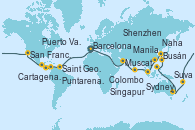 Visitando Barcelona, Funchal (Madeira), Bridgetown (Barbados), Saint George (Grenada), Kralendijk (Antillas), Curacao (Antillas), Cartagena de Indias (Colombia), Puerto Limón (Costa Rica), Canal Panamá, Canal Panamá, Puntarenas (Costa Rica), Corinto (Nicaragua), Puerto Quetzal (Guatemala), Puerto Vallarta (México), Cabo San Lucas (México), San Diego (California/EEUU), San Francisco (California/EEUU), San Francisco (California/EEUU), Honolulu (Hawai), Honolulu (Hawai), Apia (Samoa), Suva (Fiyi), Auckland (Nueva Zelanda), Auckland (Nueva Zelanda), Wellington (Nueva Zelanda), Sydney (Australia), Sydney (Australia), Townsville, Cairns (Australia), Manila (Filipinas), Manila (Filipinas), Keelung (Taiwán), Ishigaki (Japón), Naha (Japón), Tokio (Japón), Tokio (Japón), Nagasaki (Japón), Busán (Corea del Sur), Shanghái (China), Hong Kong (China), Shenzhen (China), Da Nang (Vietnam), Nha Trang (Vietnam), Singapur, Port Klang (Malasia), Penang (Malasia), Colombo (Sri Lanka), Dubai, Dubai, Jasab (Omán), Muscat (Omán), Aqaba (Jordania), Canal Suez, Canal Suez, Heraklion (Creta), Civitavecchia (Roma), Génova (Italia), Marsella (Francia), Barcelona
