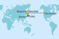 Visitando Tokio (Japón), Hakodate (Japón), Aomori (Japón), Sapporo (Japón), Vancouver (Canadá), Vancouver (Canadá)