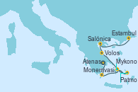 Visitando Atenas (Grecia), Monemvasia (Grecia), Mykonos (Grecia), Mykonos (Grecia), Patmos (Grecia), Volos (Grecia), Salónica (Grecia), Estambul (Turquía)