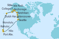 Visitando Vancouver (Canadá), Ketchikan (Alaska), Sitka (Alaska), College Fjord (Alaska), Isla Kodiak (Alaska), Anchorage (Alaska), Dutch Harbor (Alaska), Port Allen, Kauai, Hawaiian, Honolulu (Hawái), Honolulu (Hawái), Kahului (Hawai/EEUU), Hilo (Hawai), Seattle (Washington/EEUU)