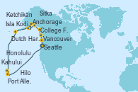 Visitando Seattle (Washington/EEUU), Vancouver (Canadá), Ketchikan (Alaska), Sitka (Alaska), College Fjord (Alaska), Isla Kodiak (Alaska), Anchorage (Alaska), Dutch Harbor (Alaska), Port Allen, Kauai, Hawaiian, Honolulu (Hawái), Honolulu (Hawái), Kahului (Hawai/EEUU), Hilo (Hawai), Seattle (Washington/EEUU)